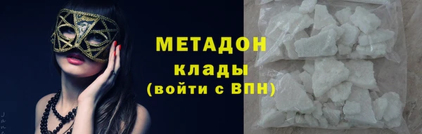 прущая мука Верхний Тагил